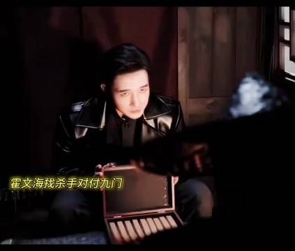 九门大结局后劲大,观众称追完心里空得慌