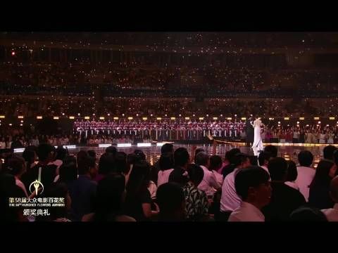 原来百花奖现场还有这么震撼的一幕，能绷住的明星都是好演员啊