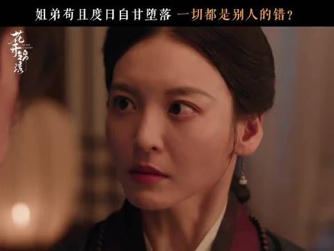 以为左氏在看到认尸书之后能明白一些些