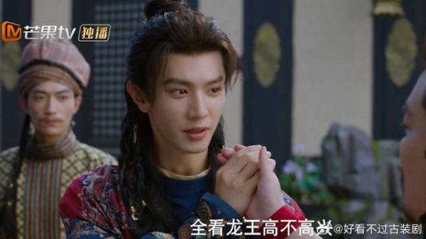 沙州刺史偏爱男宠，一看英寡细皮嫩肉，忍不住动手动脚
