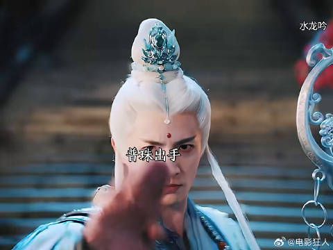 唐狐狸太护短了和沈郎魂是双向奔赴啊