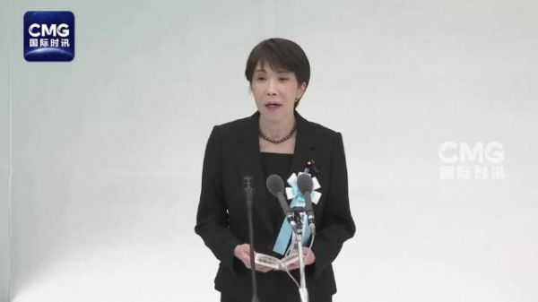高市早苗称日本将成为灯塔