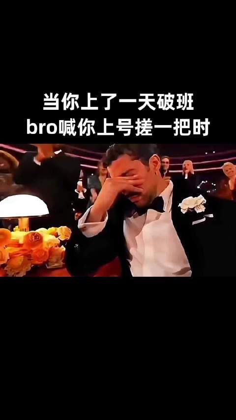 联盟赛没你真不行！