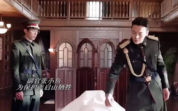 没有这个结局就没有后面的故事 现实就是就是不完美的 原来第一个画面真是小鱼