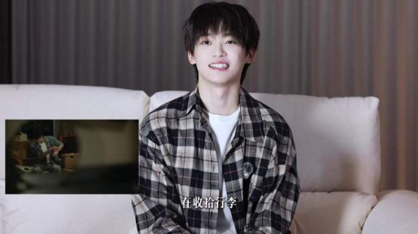 梓渝Reaction《贰拾肆》MV 小鱼:“嗬!这面部状态可以哈~”