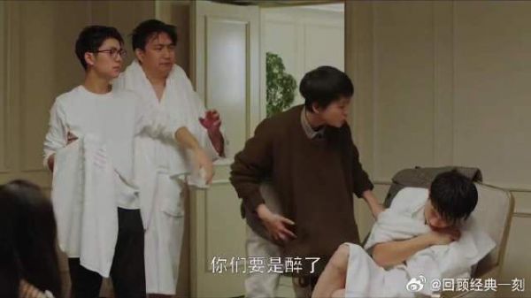 有哥在 你 你怕什么
