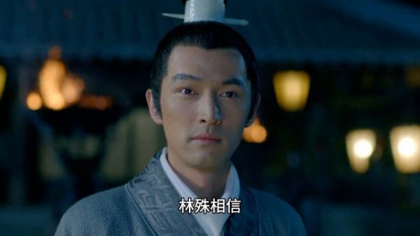 琅琊榜：林殊由众多陪同上战场与靖王告别，靖王众有万般不舍 王凯 胡歌