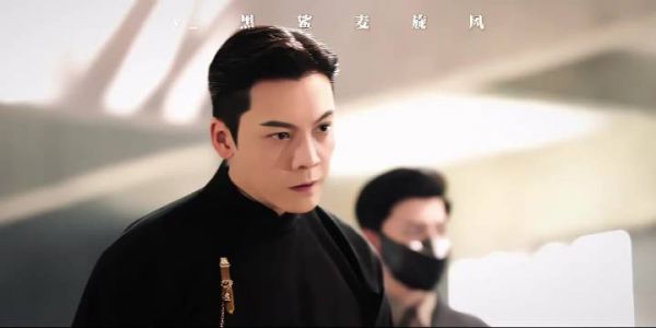 《张佛爷和他的九房姨太》