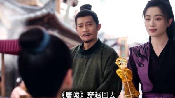 《唐朝诡事录》穿越回去，替所有人，给了颜真卿一颗“糖”！