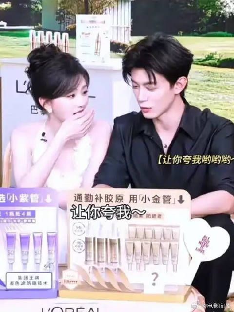 妈咪你有没有觉得你们在一起的时候也是夹夹嘟