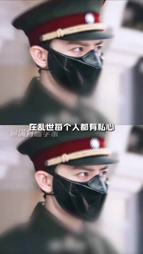佛爷对于小鱼而言就是生命里唯一的光，他从不是叛徒