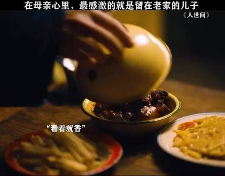 不管多大年龄，有妈在就是幸福