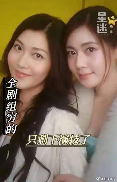 回家的诱惑全剧唯一保真的，只剩演员演技了