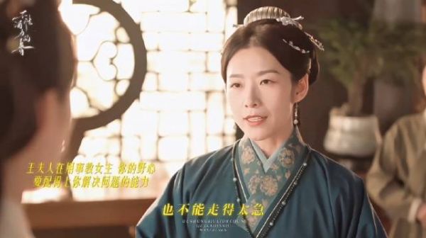 出场几分钟就立住了人设，事教人一遍就会 ！