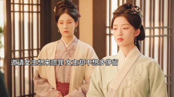 曾经伤害的那么深，如今一个道歉就能够解决吗？