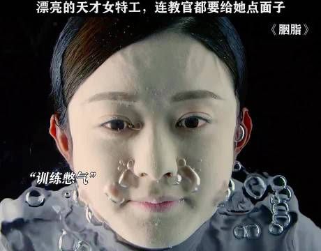 教官都要让三分,赵丽颖这特工天赋真的绝了!