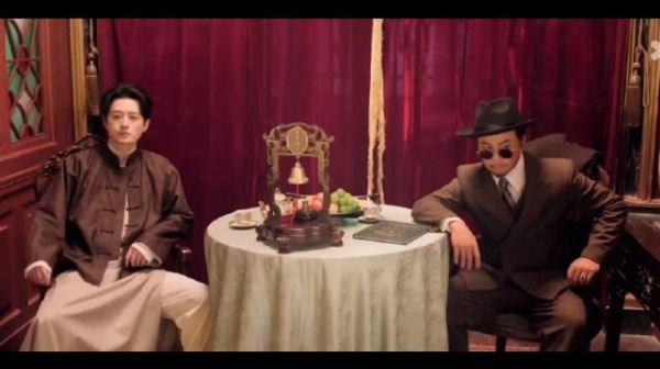 这个老四和老六也太搞笑了吧！ 特别是老六探头那一下！