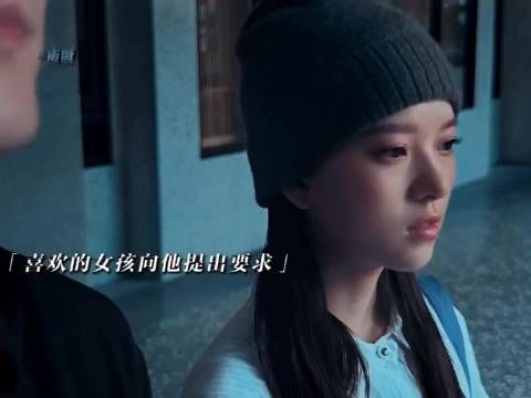 你们能接受控制欲极强的对象吗？这样的恋爱你们能坚持谈多久？