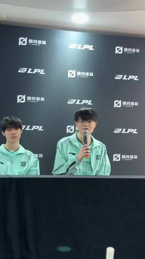 NIP战队选手赛后致谢粉丝，感谢支持并道歉