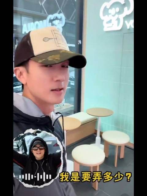 昆凌生日后被拉去打网球结果6:0，吴尊：我真的会谢