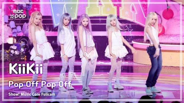 直拍《Pop Off Pop Off》260815