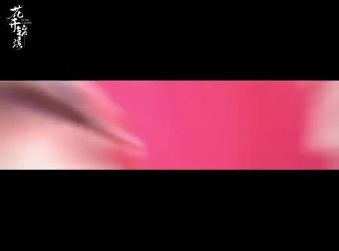 丁禹兮掐脖闭眼吻，花开锦绣红纱暧昧