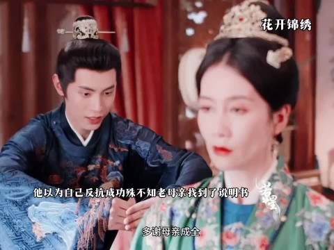 逗s了都不知道自己被找到说明书了还以为反抗成功了
