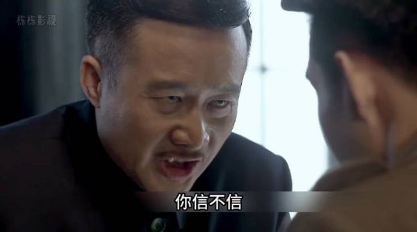 看阿诚是如何轻松拿捏梁仲春的