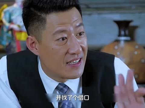 男人的卧底身份即将暴露,不料竟凭借一招洗清嫌疑!