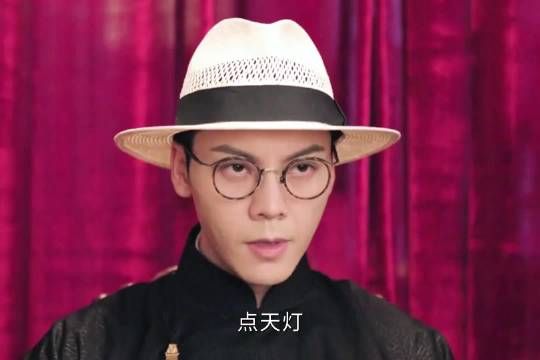 佛爷点天灯名场面真的太燃了，九门众人配合帮张启山拿下宝箱! 九门