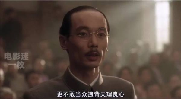 霸王别姬法庭名场面：葛优的演技，比台词还抢戏！