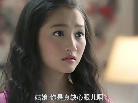 欧阳淼淼给自己找后妈