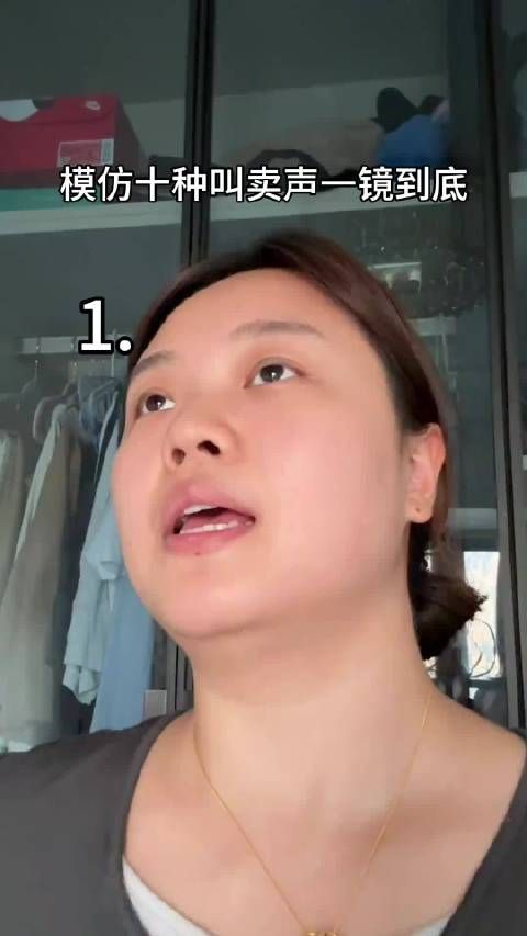 纯东北白噪音,内容过于真实