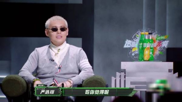 谢帝高度评价早安舞台： Melo我要是把票投给你都显得假了