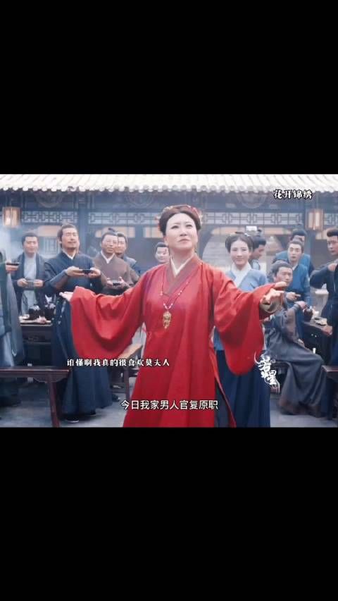 小三被赶走了老公官复原职了她终于苦尽甘来了