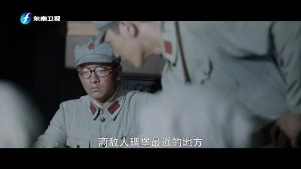 项万金加入红军