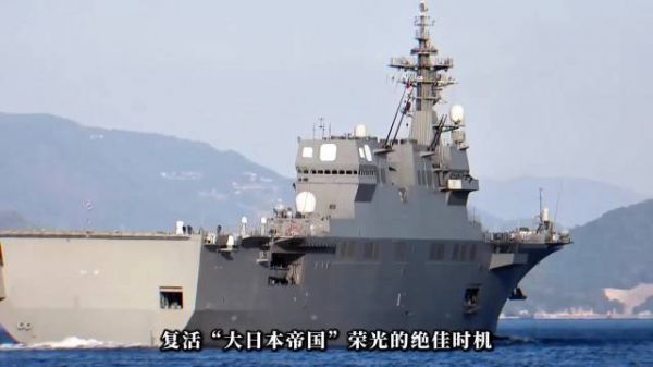 美国怂恿下邻居挑衅，意在试探我方底线
