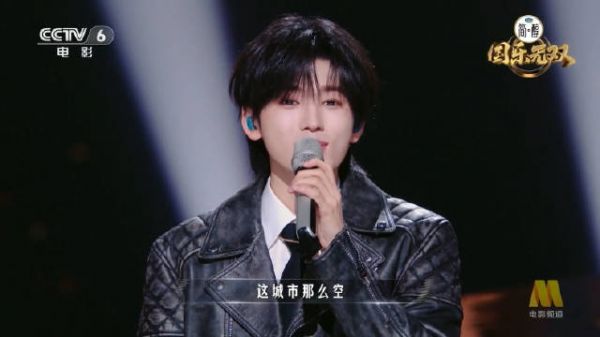 宋亚轩22岁版空城演绎国乐无双