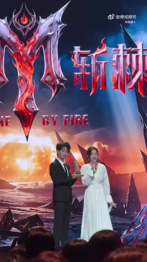 沈梦辰回应漂亮鞋子配丑鞋