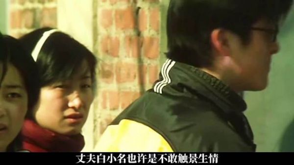 燕子想重来丈夫唱离婚歌，练功房破败道尽不甘