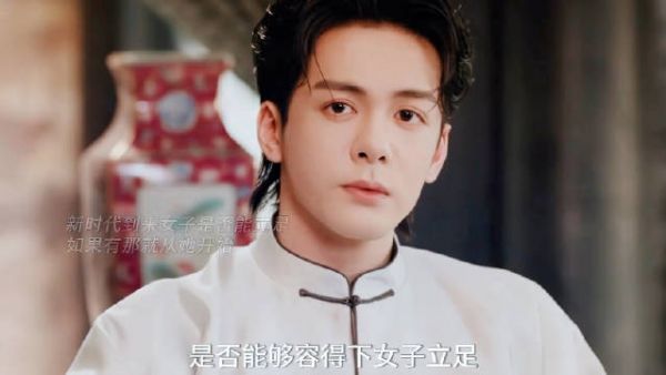 各自有了新的生活！就算不能走到一起，也还是有兄弟情，七妹的五哥！