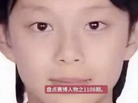 荣登榜单！陈思罕 fyp 赛博人物志