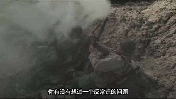 投降≠立刻停战！大多数人忽略的战争时间差