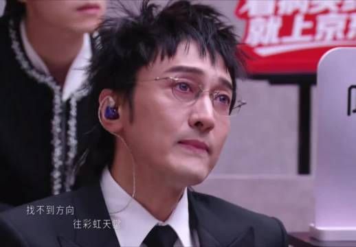 王传君真的好感性，看刘畊宏初舞台哭了