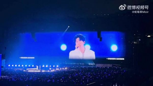陈楚生合肥演唱会林志炫助阵，赞其有三好