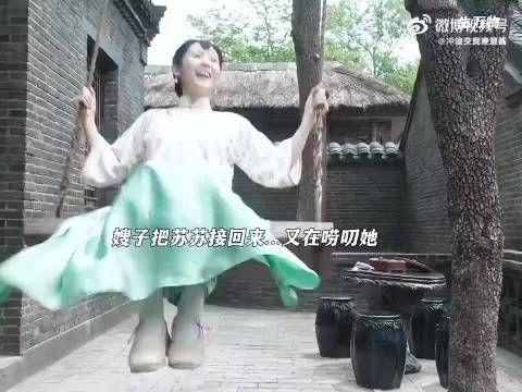 虽然她没有受过什么物质上的苦,但我觉得全剧最惨的还是她