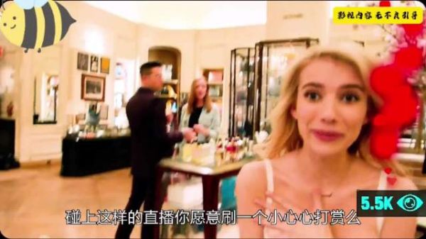 榜一大哥打赏千万要求陪睡被拒后起诉主播