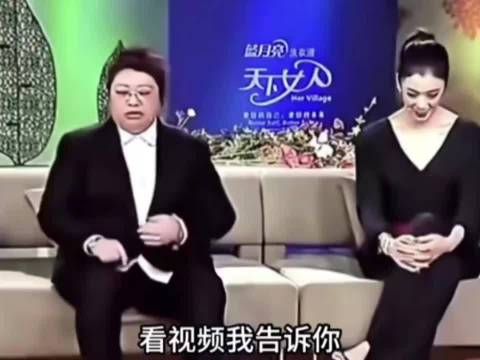第一次看华妃的时候真没认出是木婉清