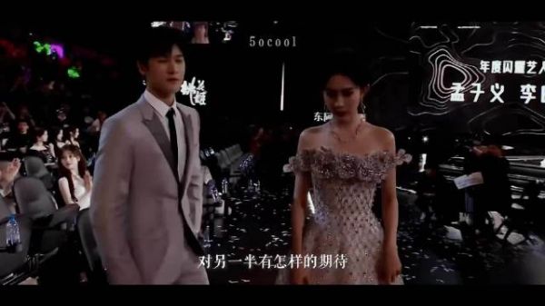 粉丝祝福李昀锐孟子义新婚快乐,盼三搭