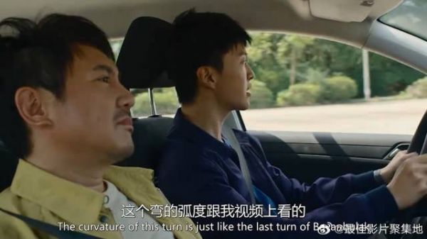 张驰赛车铅封丢失 成绩直接作废，下秒心碎一地